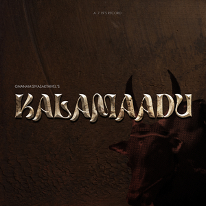 Kalamaadu