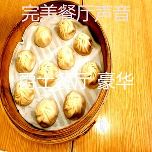 精彩下班以后环境