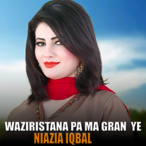 Waziristana Pa Ma Gran Ye