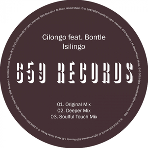 Isilingo (Soulful Touch Mix)