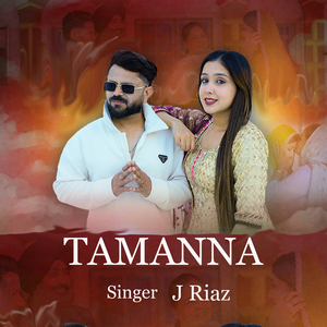 Tamanna