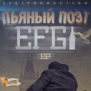 Крестная Мать