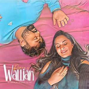 Wallian