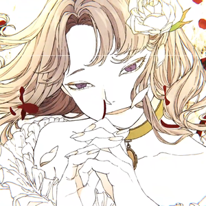 渇愛/渴爱（翻自 初音ミク）