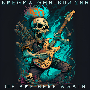 그대라서 그래요