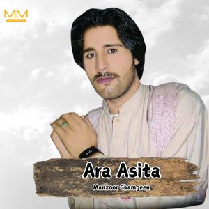 Ara Asita