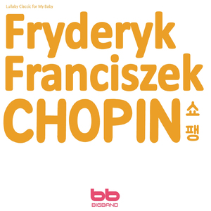 Mazurka Op.33 No.2_chopin