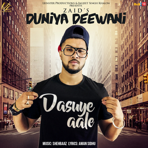 Duniya Deewani