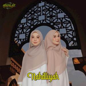Sholawat Nahdliyah