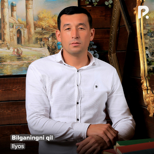 Bilganingni qil