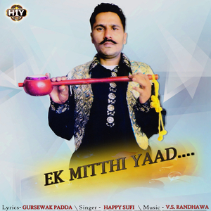 Ek Mitthi Yaad