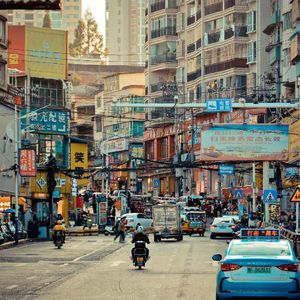 Ghetto娃（feat.KILL5IVE)