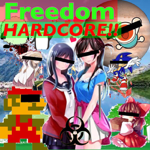 VAPORTONE骸骨の猿CLAYANIMATIONゲーム1998