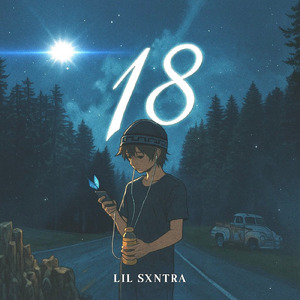 縛るシューレース