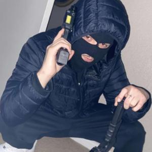 Him