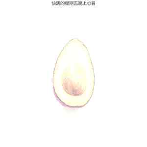 诗意的和朋友出去玩节奏