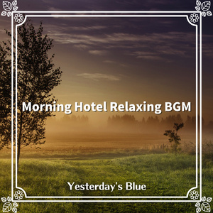 I'll Make it Through the Morning