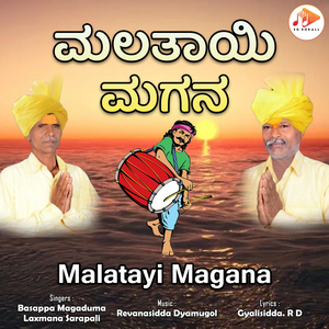 Malatayi Magana