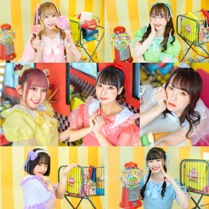 誰のものでもない君はまだ