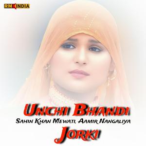 Uchi Bhandi Jorki