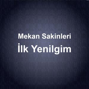 İlk Yenilgim