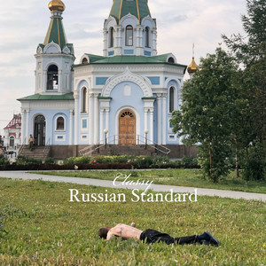 Presuppose Manifestations