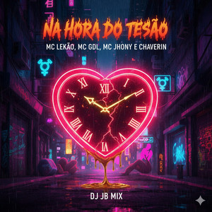 Na Hora do Tesão