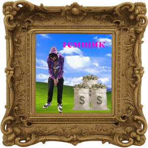 темщик