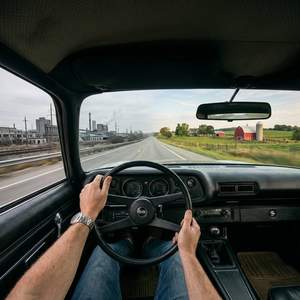 Давай уедем