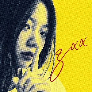 此彼绘卷--左晓宣