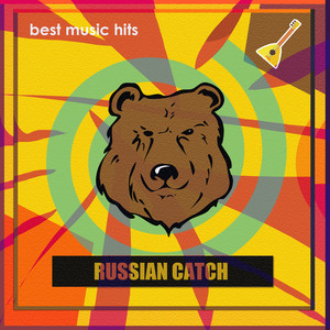 Танцуй со мной