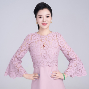 祖国 我永远祝福你