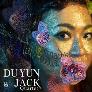 跳塔郎泰拉舞的某蟑螂：我怀孕很久了