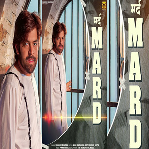 Mard
