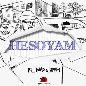 Hesoyam