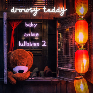 Yukitori (From "Oregairu")