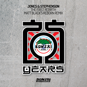 The First Rebirth (Matt Black's Reborn Remix)