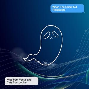 Waves of Celestial Dissolution