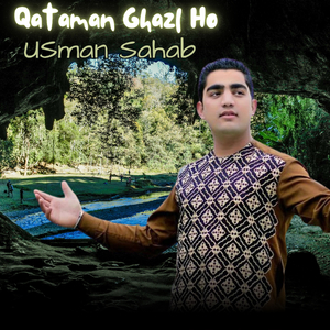 Qataman Ghazl Ho