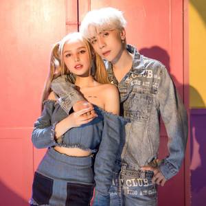 Chỉ Còn Một Đêm (Cukak Remix)