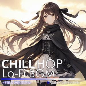 Birds in the Morning Light 「朝陽に歌う鳥たち」