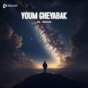 Youm Gheyabak