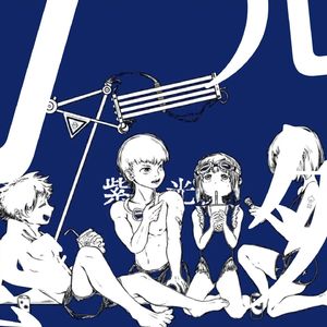 紫外光燈