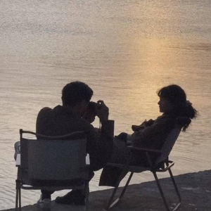 Nếu Là Lần Cuối