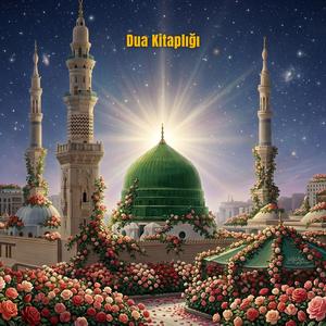 Ey Sultanım - Dergâh-ı Alem