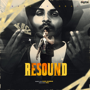 Resound