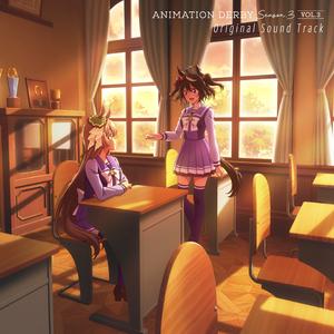 うまぴょい伝説