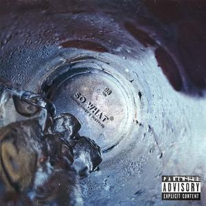 又怎样（Prod.by 汪澍烨）