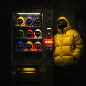 Ночной Дрип