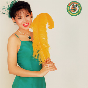 កុំខ្លាចកម្រង់ស្នេហ៍